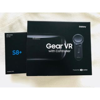 サムスン(SAMSUNG)のGalaxy s8+ 及び Gear VR(スマートフォン本体)