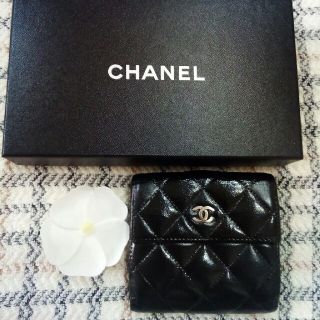 シャネル(CHANEL)のシャネルマトラッセ　折財布ダブルホック(折り財布)