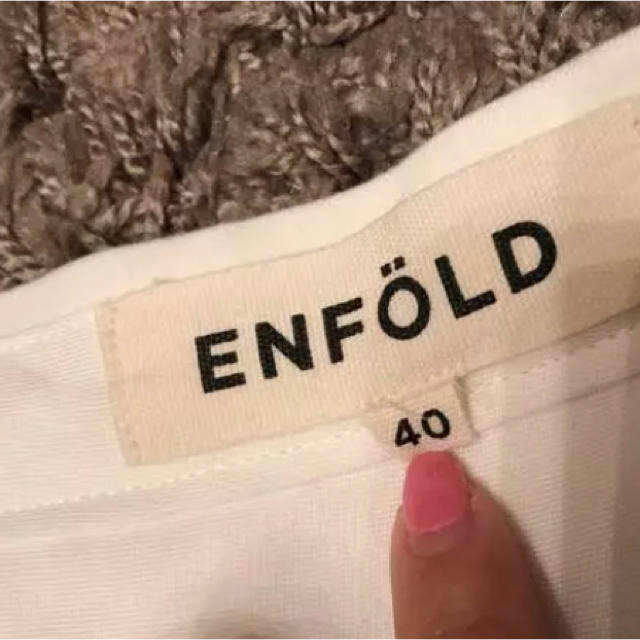 ENFOLD(エンフォルド)のENFOLD エンフォルド パンツ サルエル 40 レディースのパンツ(サルエルパンツ)の商品写真