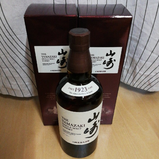 サントリー 山崎 700ml 3本