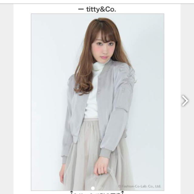 titty&co(ティティアンドコー)のtitty&co. サテンブルゾン レディースのジャケット/アウター(ブルゾン)の商品写真