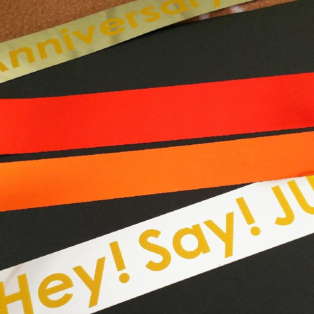 Hey!Say!JUMP JUMParty 銀テ 赤