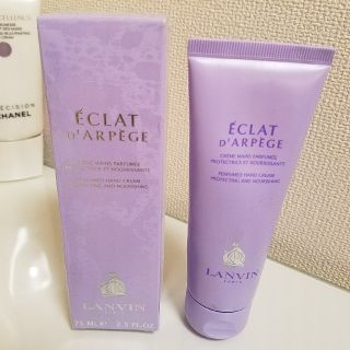 ランバン(LANVIN)のLANVIN ハンドクリーム(ハンドクリーム)