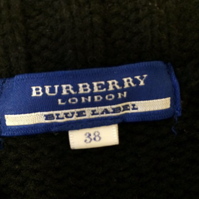 BURBERRY(バーバリー)のバーバリーニットコート♡ レディースのジャケット/アウター(ロングコート)の商品写真