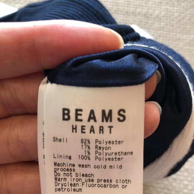 BEAMS(ビームス)のタイトスカート レディースのスカート(ひざ丈スカート)の商品写真