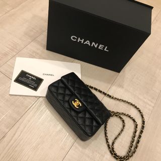 シャネル(CHANEL)の6/3まで CHANEL ミニマトラッセ ゴールド金具(ショルダーバッグ)