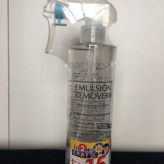 ミズハシホジュドウセイヤク(水橋保寿堂製薬)の300ml エマルジョンリムーバー(クレンジング/メイク落とし)