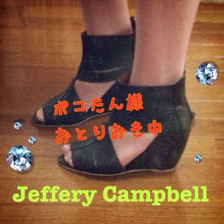 ジェフリーキャンベル(JEFFREY CAMPBELL)の再値下げ！JefferyCampbell(サンダル)