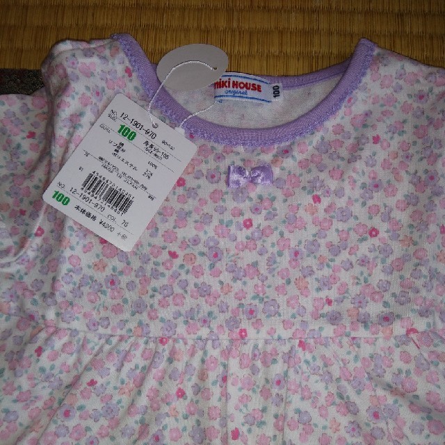 mikihouse(ミキハウス)のミキハウス100　ミキハウス　100 キッズ/ベビー/マタニティのキッズ服女の子用(90cm~)(ワンピース)の商品写真