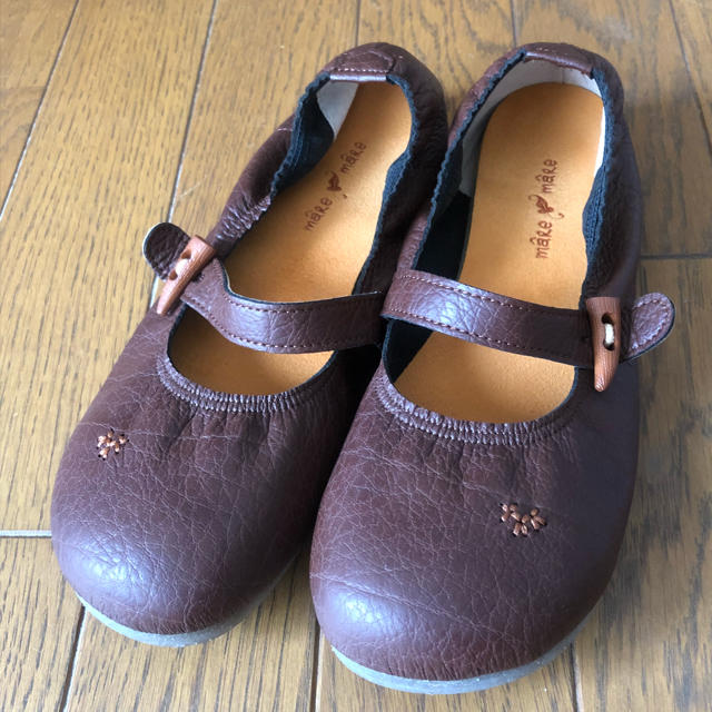 maRe maRe DAILY MARKET(マーレマーレ デイリーマーケット)のmaRemaRe美品フラットシューズ‼️ キッズ/ベビー/マタニティのベビー靴/シューズ(~14cm)(フラットシューズ)の商品写真