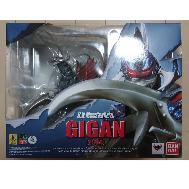 新作 ゴジラ モンスターアーツ ガイガン 未開封 特撮 - toiduakadeemia.ee 新作 ゴジラ モンスターアーツ ガイガン 未開封 特撮 - toiduakadeemia.ee