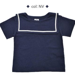 マーキーズ(MARKEY'S)の⚠️COBE様専用⚠️美品♡セーラー襟がとっても可愛い＊ 95 マーキーズ (Tシャツ/カットソー)