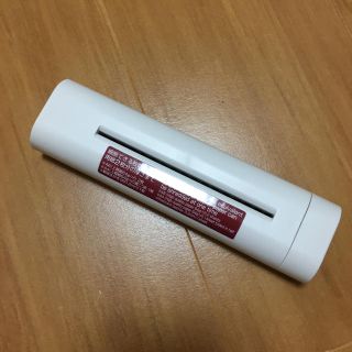 ムジルシリョウヒン(MUJI (無印良品))の【Whitey様 専用!!】無印良品 シュレッダー(はさみ/カッター)