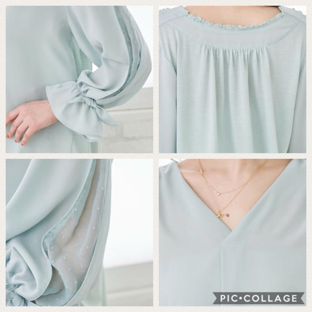 Rope' Picnic(ロペピクニック)のロペピクニック♡フリルブラウス レディースのトップス(シャツ/ブラウス(長袖/七分))の商品写真