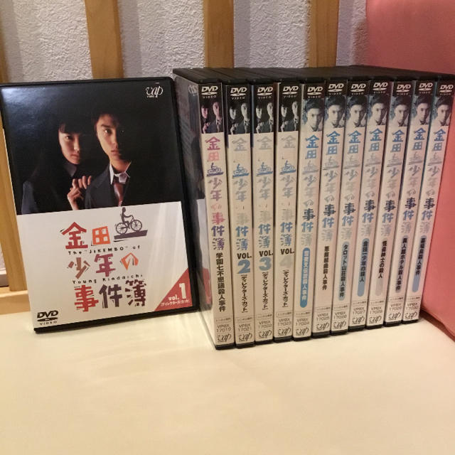 m'chan様専用】ドラマ 金田一少年の事件簿 DVD 全12巻セット 堂本剛