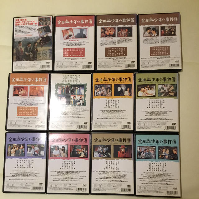 堂本剛　金田一少年の事件簿DVD全12巻セット（おまけ付き）