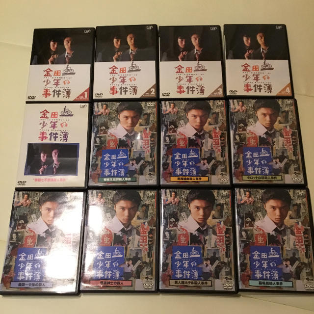 m´chan様専用】ドラマ 金田一少年の事件簿 DVD 全12巻セット 堂本剛 m´chan様専用】ドラマ 金田一少年の事件簿 DVD 全12巻セット 堂本剛