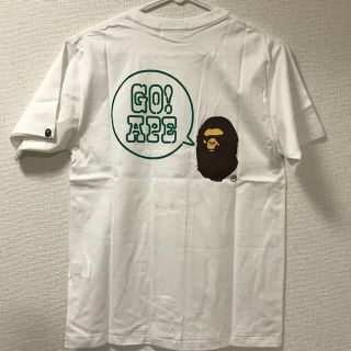 アベイシングエイプ(A BATHING APE)のA BATHING APE Tシャツ(Tシャツ/カットソー(半袖/袖なし))