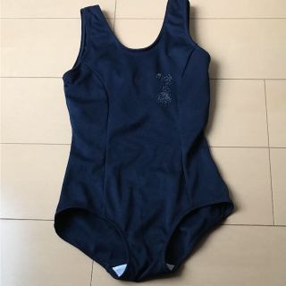 イオン(AEON)の☆イオン購入☆140(水着)