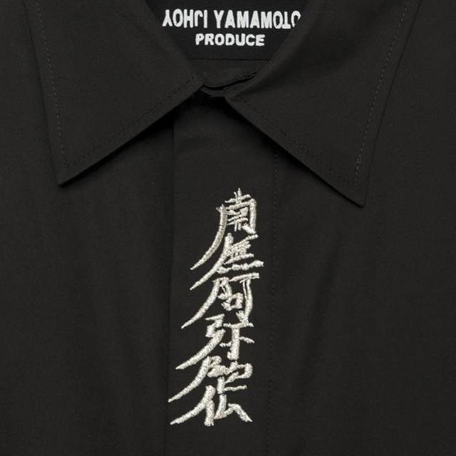 yohji yamamoto 南無阿弥陀仏 シャツ 18ss