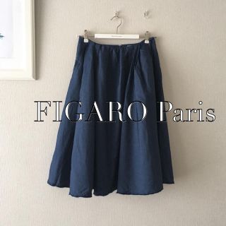 ドゥーズィエムクラス(DEUXIEME CLASSE)のFIGARO Paris ミディ丈スカート(ロングスカート)