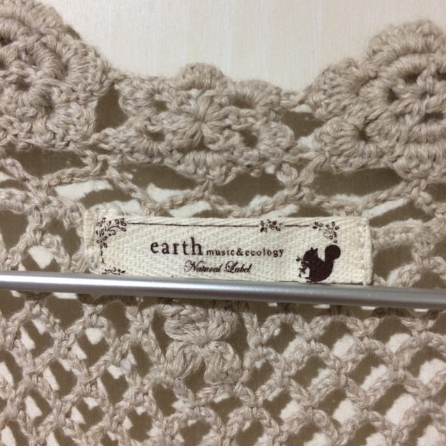 earth music & ecology(アースミュージックアンドエコロジー)のearth*かぎ針編みベスト レディースのトップス(ベスト/ジレ)の商品写真