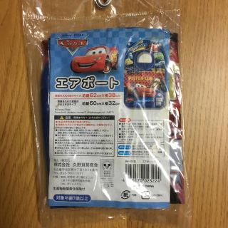 ディズニー(Disney)のカーズ エアーボート♪お値下げしました♪(マリン/スイミング)