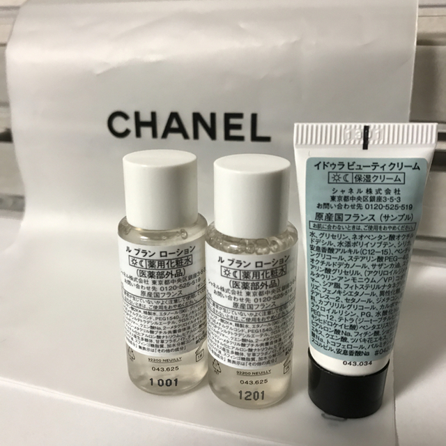 CHANEL(シャネル)のCHANEL・サンプル・化粧水・保湿クリーム未使用 コスメ/美容のキット/セット(サンプル/トライアルキット)の商品写真