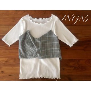 イング(INGNI)の新品INGNI ビスチェ レイヤートップス♡グレンチェック(カットソー(半袖/袖なし))