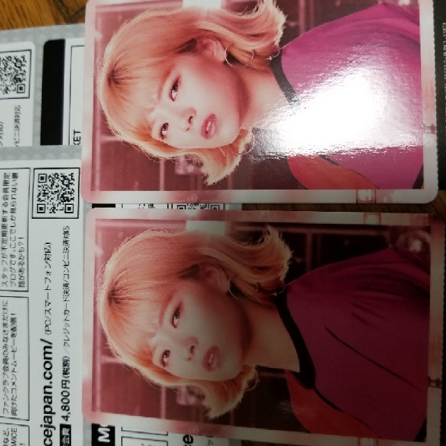 twice ハイタッチ券　ジョンヨン 2枚 エンタメ/ホビーのCD(K-POP/アジア)の商品写真