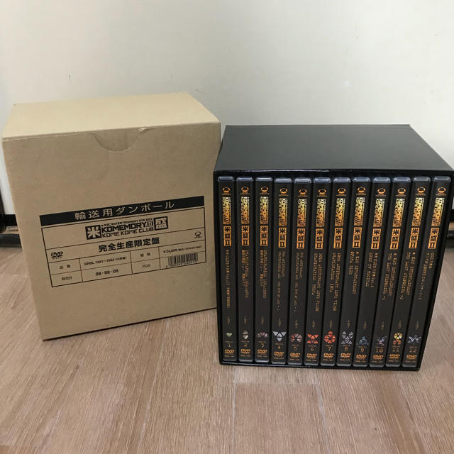 SONY(ソニー)の米米CLUB DVD-BOX 米盛2 KOMEMORY2 (完全限定生産) エンタメ/ホビーのDVD/ブルーレイ(ミュージック)の商品写真