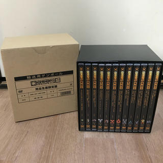 米米CLUB DVD-BOX 米盛2 KOMEMORY2 (完全限定生産)