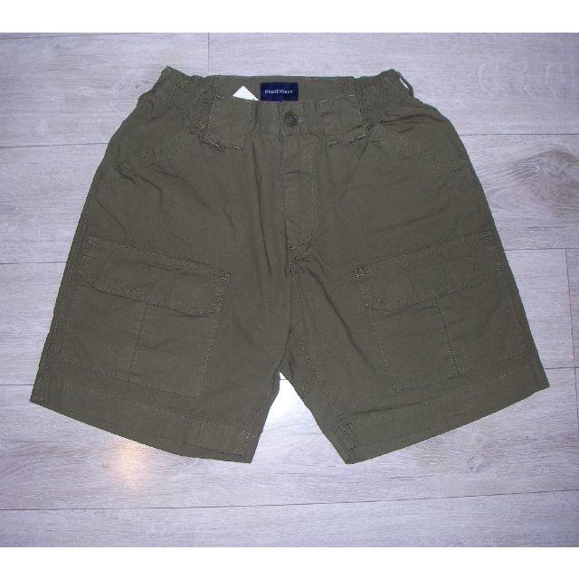 CICADA TWILL SHORTS 1 S OD DESCENDANT