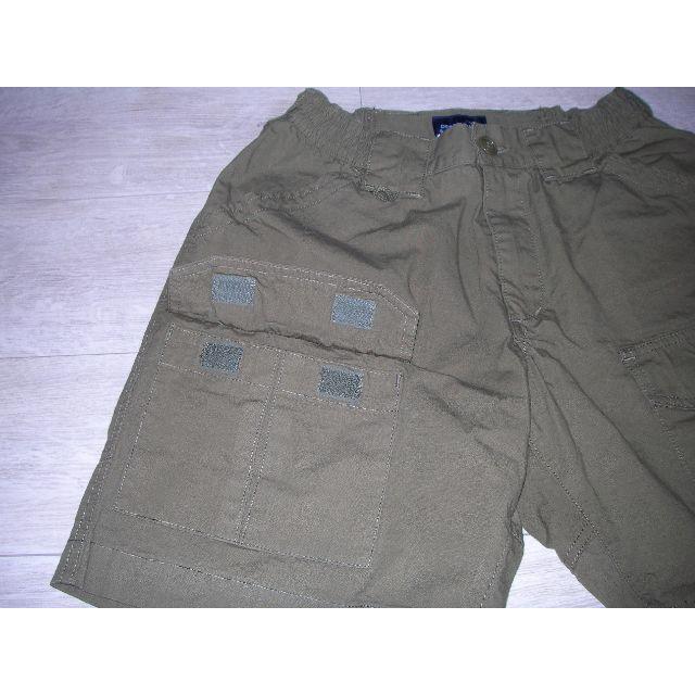 CICADA TWILL SHORTS 1 S OD DESCENDANT 1