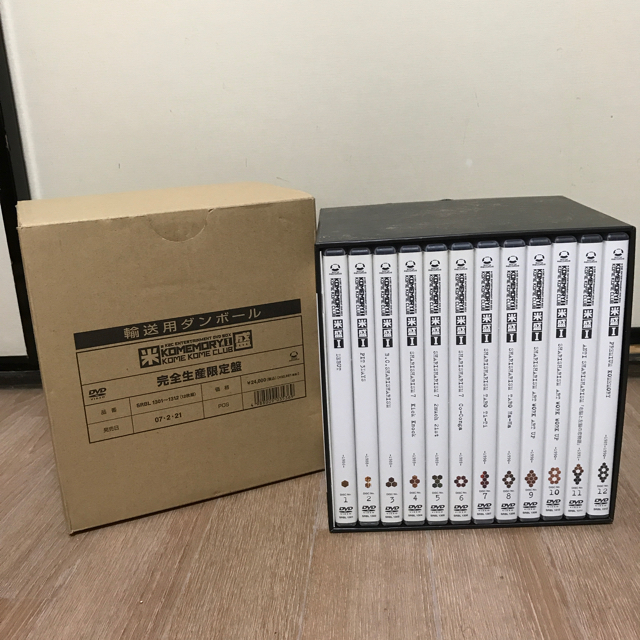 SONY(ソニー)の米米CLUB DVD-BOX 米盛1 KOMEMORYⅠ (完全限定生産) エンタメ/ホビーのDVD/ブルーレイ(ミュージック)の商品写真