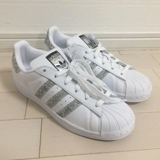 adidas スパースター　25.5cm