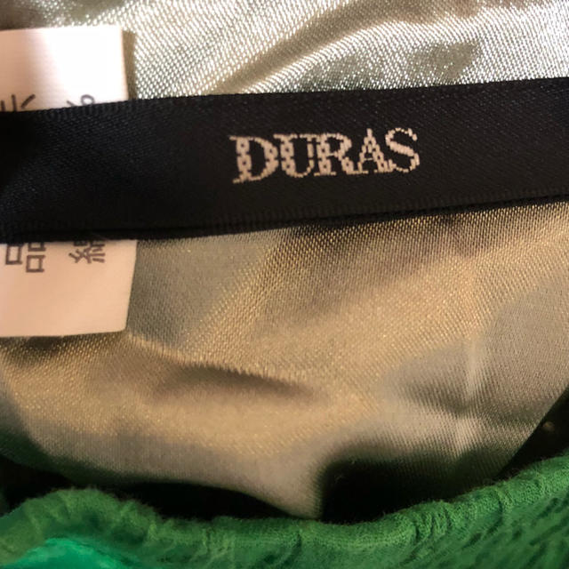 DURAS(デュラス)のDURAS ロングスカート レディースのスカート(ロングスカート)の商品写真