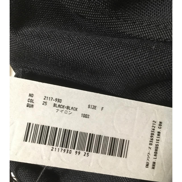 LAD MUSICIAN(ラッドミュージシャン)の新品同様値札付き lad musician 17SS デイパック 黒 メンズのバッグ(バッグパック/リュック)の商品写真