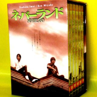 DVD-BOX ネバー ランド 国内正規品(TVドラマ)