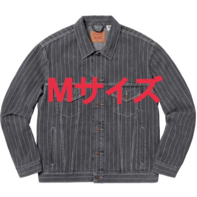 Supreme Levi’s Pinstripe Trucker Jacket