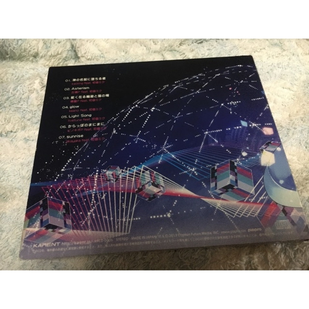 初音ミク スカイライトシアター CD  エンタメ/ホビーのCD(ボーカロイド)の商品写真