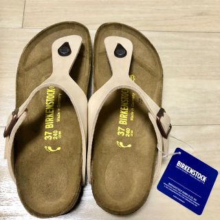 ビルケンシュトック(BIRKENSTOCK)の「専用」新品未使用 BIRKENSTOCK ベージュ 37サイズ (サンダル)