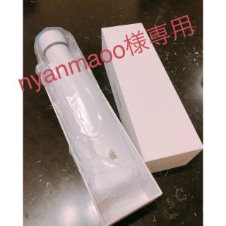 アップル本社 タンブラー
