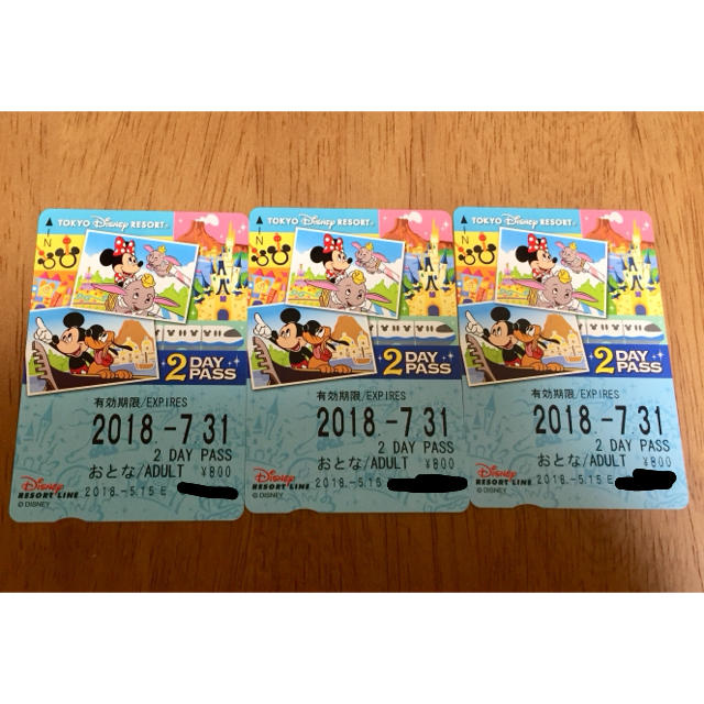 Disney(ディズニー)のTDR リゾートライン 2dayフリー切符 大人3枚☆ チケットの乗車券/交通券(鉄道乗車券)の商品写真