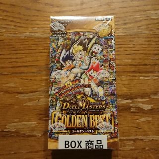 デュエルマスターズ(デュエルマスターズ)のゴールデンベスト BOX(Box/デッキ/パック)