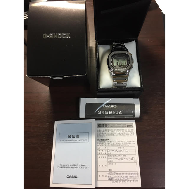 【新品未使用】CASIO 腕時計 GMW-B5000D-1JF