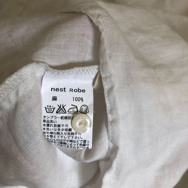 nest Robe(ネストローブ)のネストローブ リネンスタンドフリルブラウス 2way レディースのトップス(シャツ/ブラウス(長袖/七分))の商品写真
