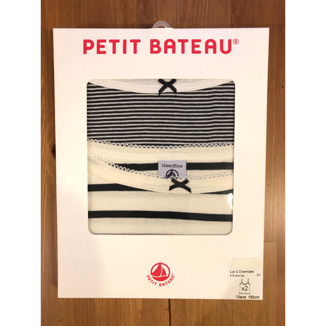 PETIT BATEAU(プチバトー)の12ans プチバトー マリニエール＆ミラレキャミソール２枚組 キッズ/ベビー/マタニティのキッズ服女の子用(90cm~)(下着)の商品写真