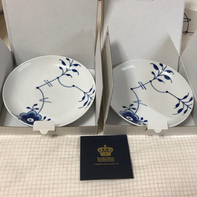 ROYAL COPENHAGEN(ロイヤルコペンハーゲン)のロイヤルコペンハーゲン◯ ディーププレート◯2枚セット◯未使用新品 インテリア/住まい/日用品のキッチン/食器(食器)の商品写真