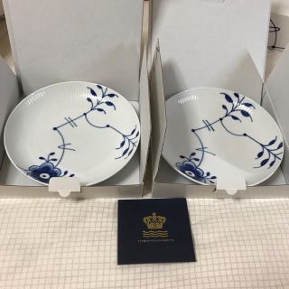 ロイヤルコペンハーゲン(ROYAL COPENHAGEN)のロイヤルコペンハーゲン◯ ディーププレート◯2枚セット◯未使用新品(食器)